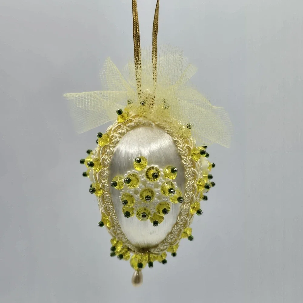 Vintage Handmade Yellow Satin‎ Push Pin Christmas Ornament with Ribbon Beads